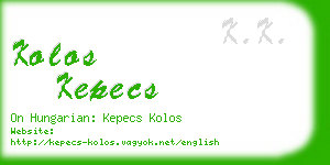 kolos kepecs business card
